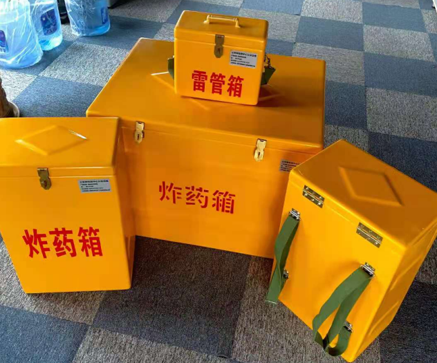 长葛炸药雷管箱的型号那么多,应该如何选择?