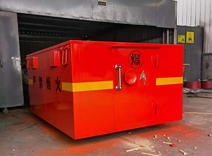 长葛车载炸药箱