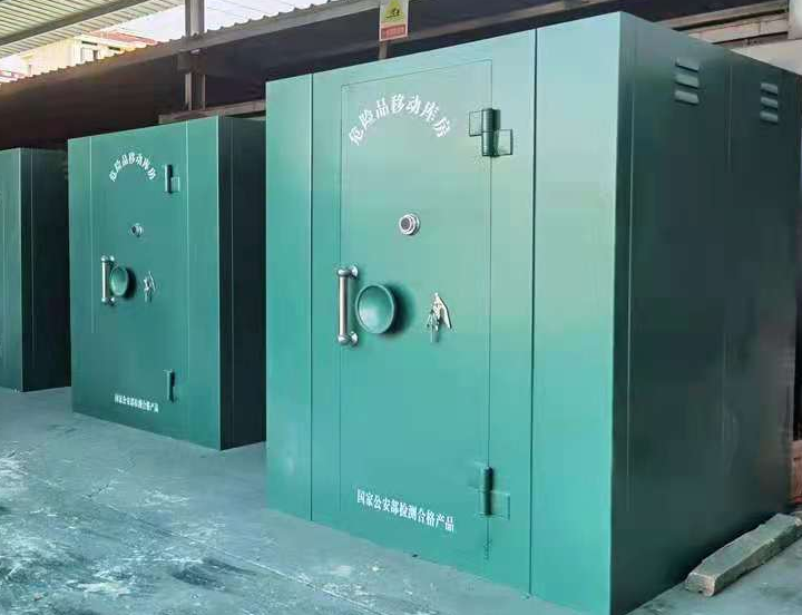 长葛移动炸药库的特点是什么？