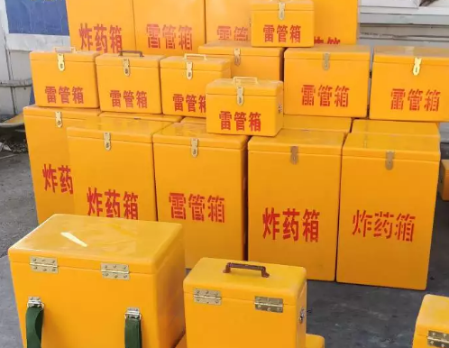 长葛炸药箱雷管箱具体有什么用处？