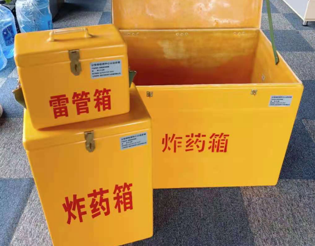 长葛炸药箱雷管箱使用注意事项