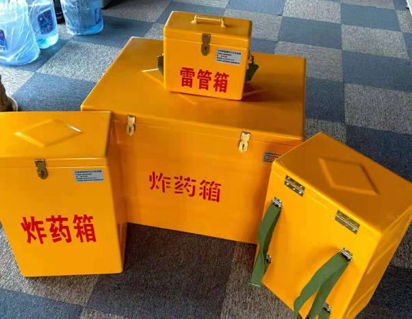 长葛不同环境下如何选择炸药箱雷管箱