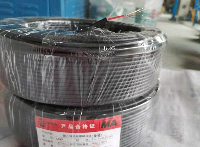 长葛爆破母线的使用注意事项