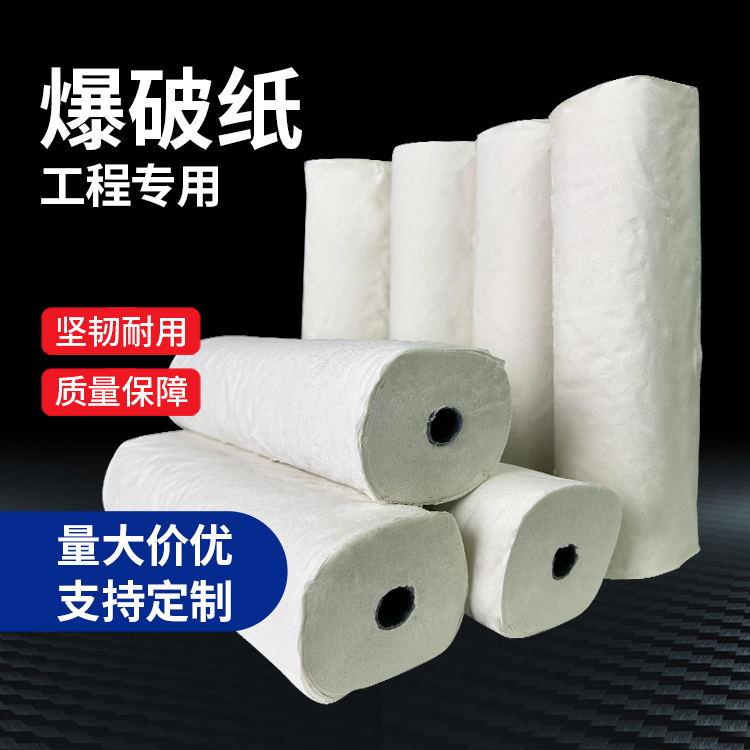 长葛什么是液氧爆破技术?